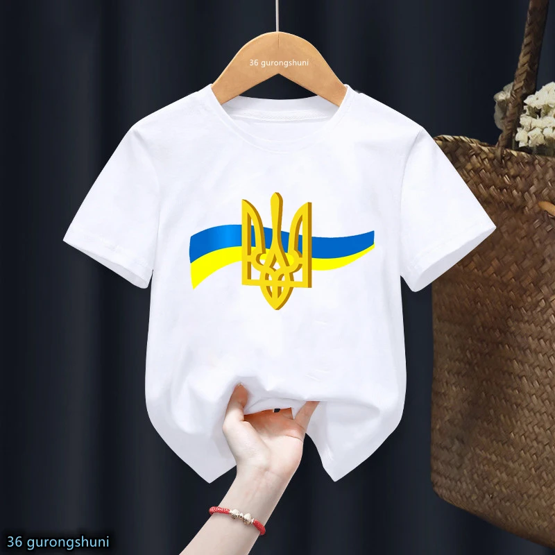 Cute Ukraine T Shirt Ukrainian Love T-Shirt Harajuku Kids Tshirt Tee Little Boys Girls Gift Unisex Top Short Sleeve T-Shirts