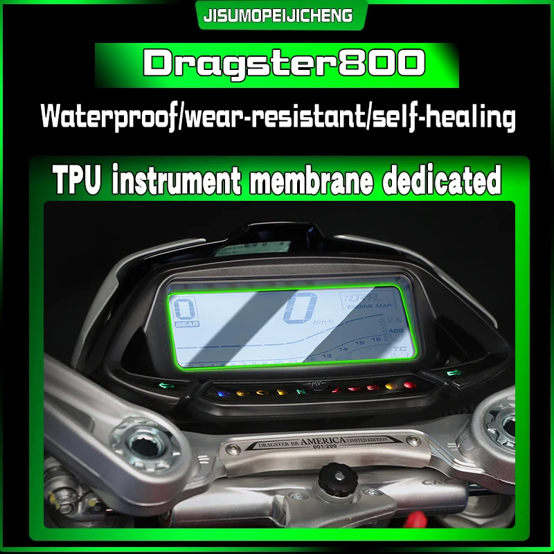 Suitable for Augusta Dragster800 headlight instrument film transparent protective sticker explosion-proof film modification acce