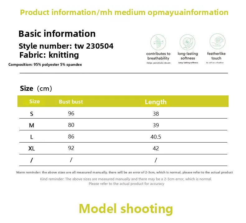 موضة رمادي محبوك المحاصيل الأعلى الصيف المرأة الخريف سترة ضئيلة قصيرة أكمام الصلبة مثير عارية الذراعين قصيرة متماسكة القمم البلوز 2025