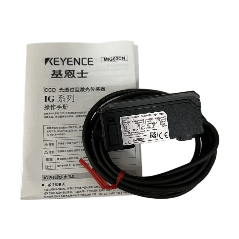 KEYENCE IG-1000 IG-028 IG-1050 IG-1550 DIN Rail Type Amplifier Unit for Laser Micrometer Used for Online Detection in Stock