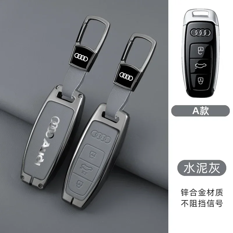 

Автомобильный смарт-чехол для дистанционного ключа, защитный чехол, аксессуары для автостайлинга для Audi A3 A4 B9 A6 A7 4K A8 E-tron Q5 Q8 C8 D5 SQ8