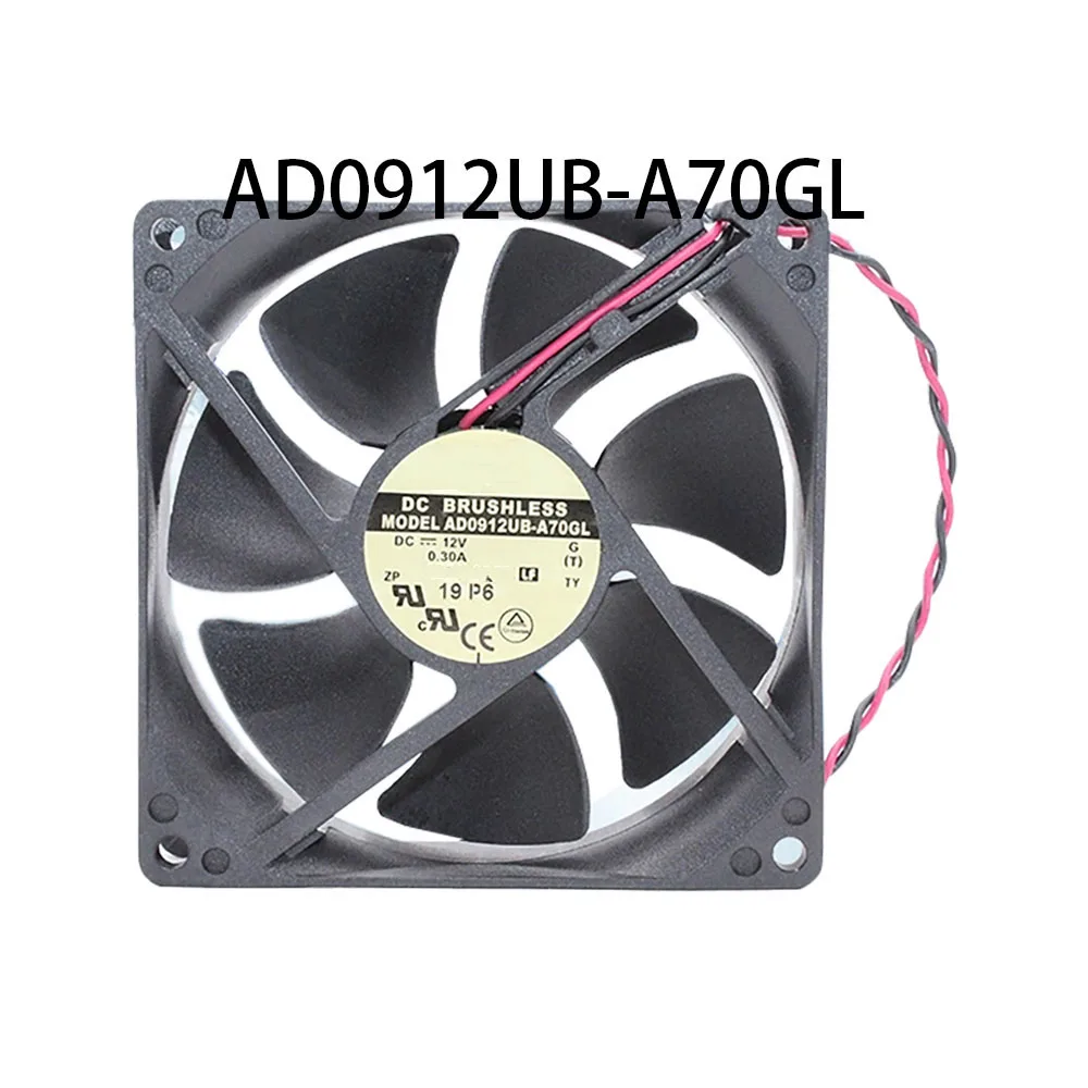 high air volume Durable Case Cooling Fan DC12V 0.3A 92*92*25MM 2wire 56CFM AD0912UB-A70GL