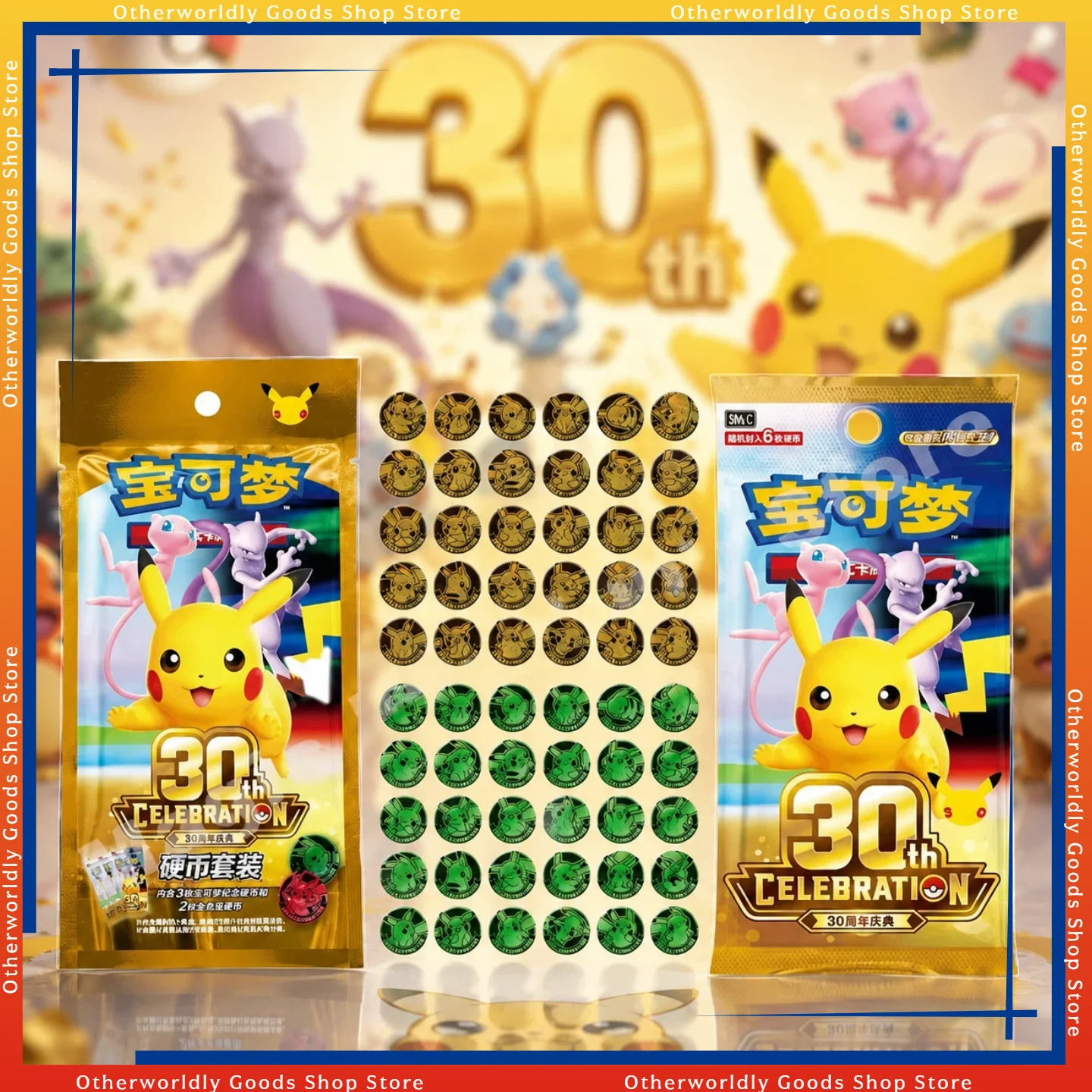 ensemble-de-pieces-de-monnaie-100-originales-ptcg-pour-la-celebration-du-30e-anniversaire-cartes-a-collectionner-pokemon-edition-chinoise-simplifiee-cadeaux-de-collection-pour-les-amateurs