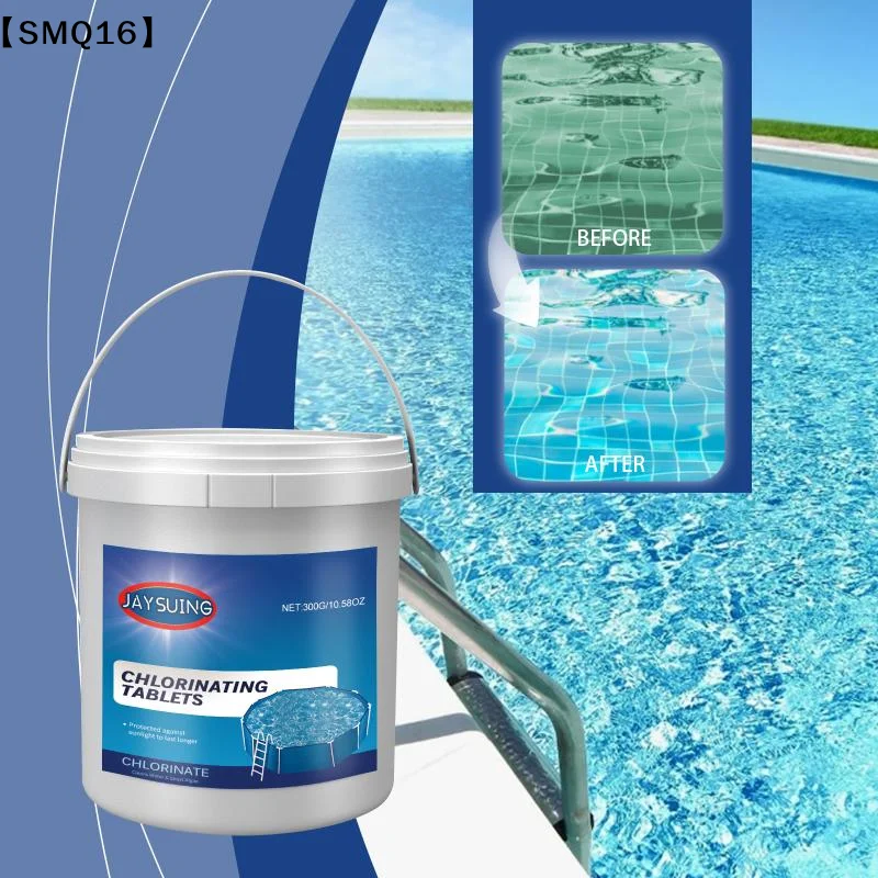Pool Cleaning Tablets Multi-Functional Fast Dissolving Clean Improve Water Quality All-Purpose Swimming Pool Cleaning 【SMQ】