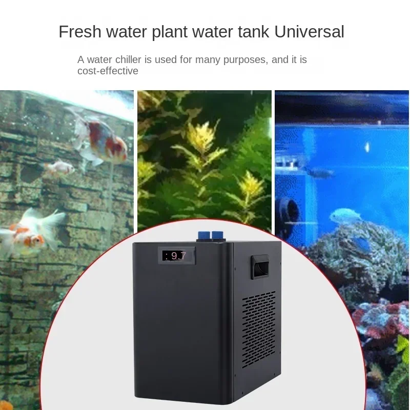 Fresh Water Fish Tank Aquarium Cooling Mechanism Cooler