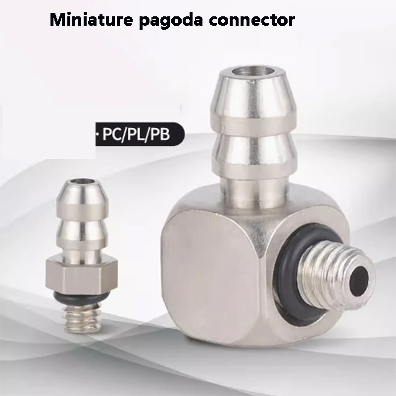 Cylinder Mini Copper Nickel Plated Mini Pagoda Quick Twist Union PL4-M5 PC4/6-M3-M4-M5-M6