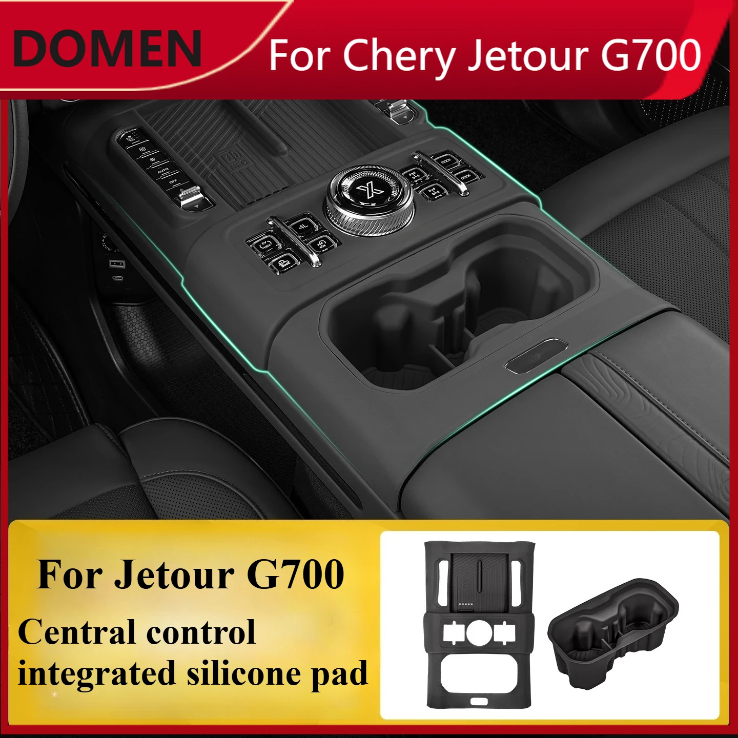 

For Jetour G700 Central control wireless charging silicone pad, water cup anti slip pad, durable and dirt resistant