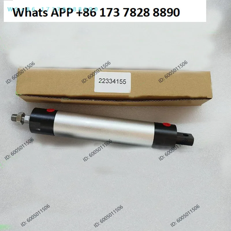 22334155 Pneumatic Cylinder Fit for Air Compressor Servo Cylinder Control Valve