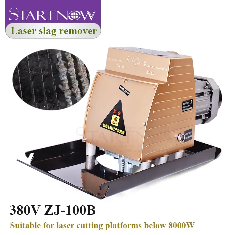 Startnow Laser Slat Slag Remover Slag Cleaning Machine Metal Slat Rack Deslagging Tools for Laser Cutting Machine