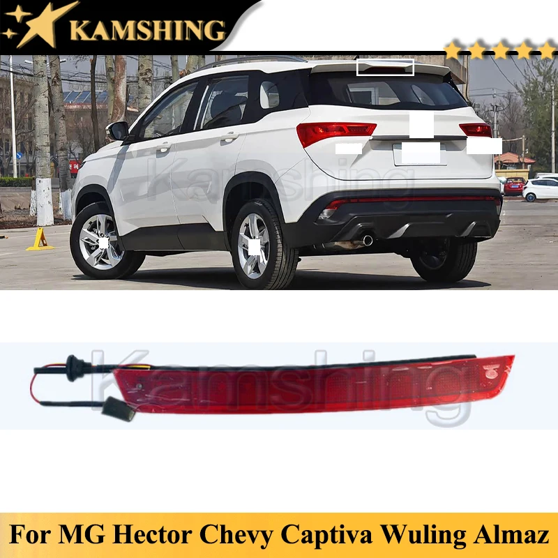 Kamshing High Mount Brake Light For MG Hector Chevy Captiva Wuling Almaz Baojun 530 Rear Additional 3rd High Brake Light
