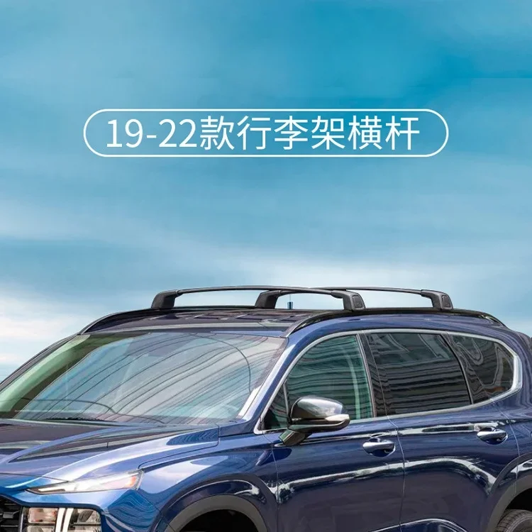 Black Aluminum Cross Bars Compatible with Santa Fe 2019-2023 Car Roof Rack Antitheft Design with Lock Cargo Carrier