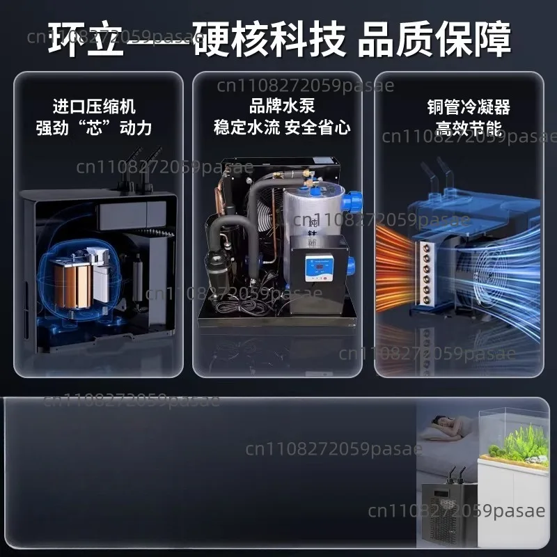 300L Chiller Home Refrigerator Commercial Constant Temperature Unit