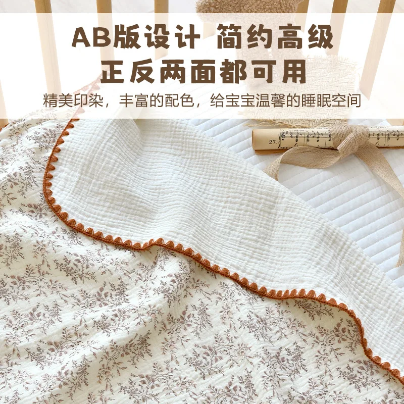 120X150cm Muslin Cotton Baby Duvet,Printed Lovely Lion Rabbit Comforter,Soft Baby Blanket With Filler for Boys and Girls