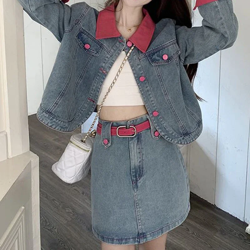 Long-sleeved denim jacket bag hip skirt women's autumn 2024 new fashion contrast color stitching design sense two-piece suit