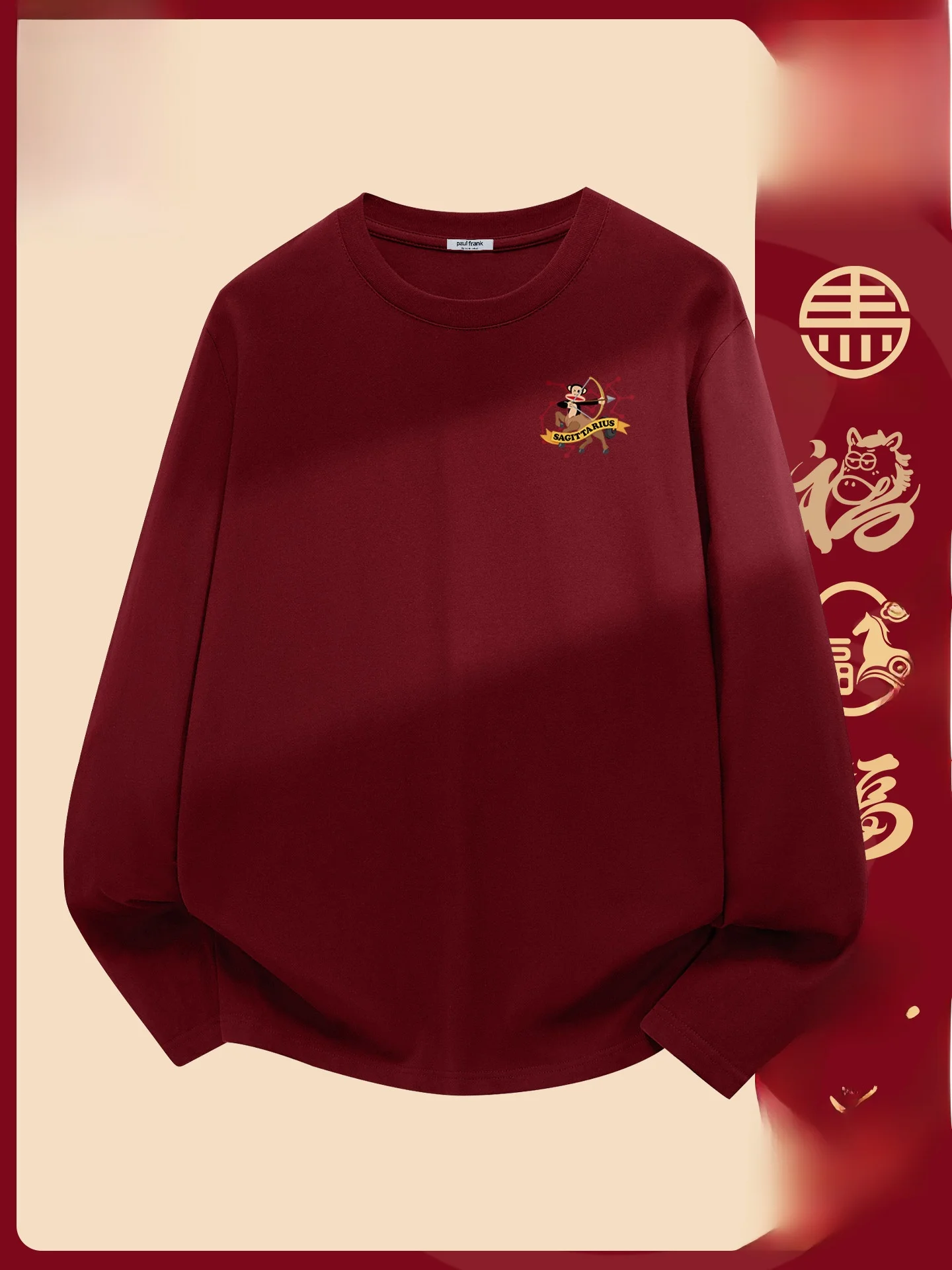 

Мужская футболка с длинным рукавом, весенне-осенняя, красная, новогодняя, парная, дышащая, хлопковая, с принтом в виде головы обезьяны