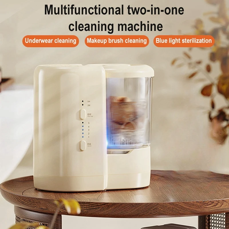 USB Electric Makeup Brush Cleaner Portable 2 in 1 Makeup Brushes Cleaner Cleaning Underwear Washing Machine Laundry Cup-AD23