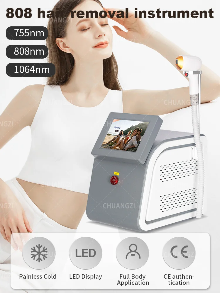 Explosive painless and efficient beautifying skin and hair removal multi-functional hair removal instrument