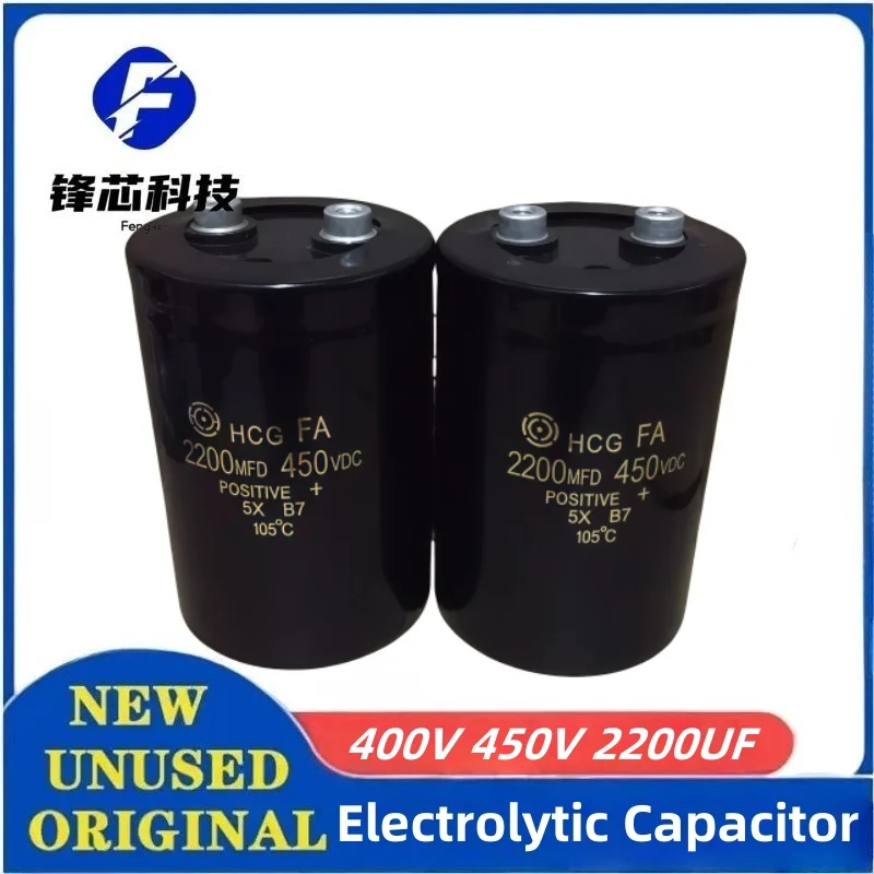

Screw Foot Electrolytic Capacitor CD135 Inverter 400V 450V 2200UF 2200MFD 400V2200UF 450V2200UF Bolt Aluminum Capacitors