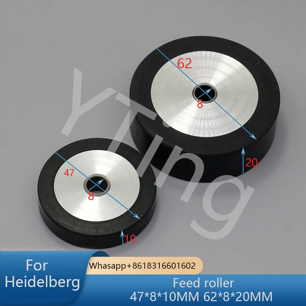 For Heidelberg 62*8*20MM 47*8*10MM Polyurethane Wheel C6.020.171 C6.020.125F C6.020.104 CD102 Machine Rubber Wheel