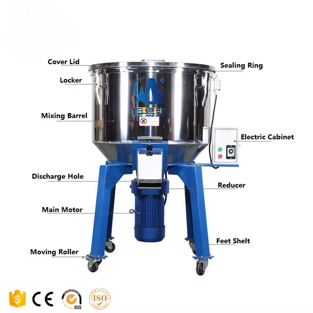 

100KG Plastic Resin Mixer / Blender / Mixing Machine