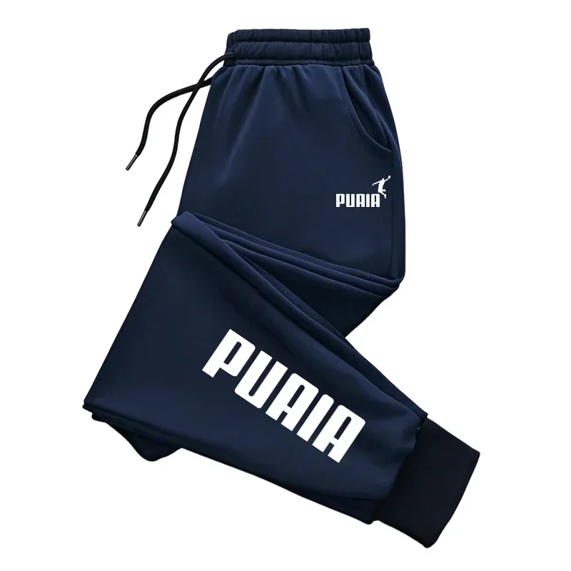 Hosen mit Buchstabenmuster für Damen und Herren, Herbst-Winter-Sport-Jogginghose, Fitnesshose, lockere Passform, einfarbiges Outfit, Streetwear-Hose. – Detail 3