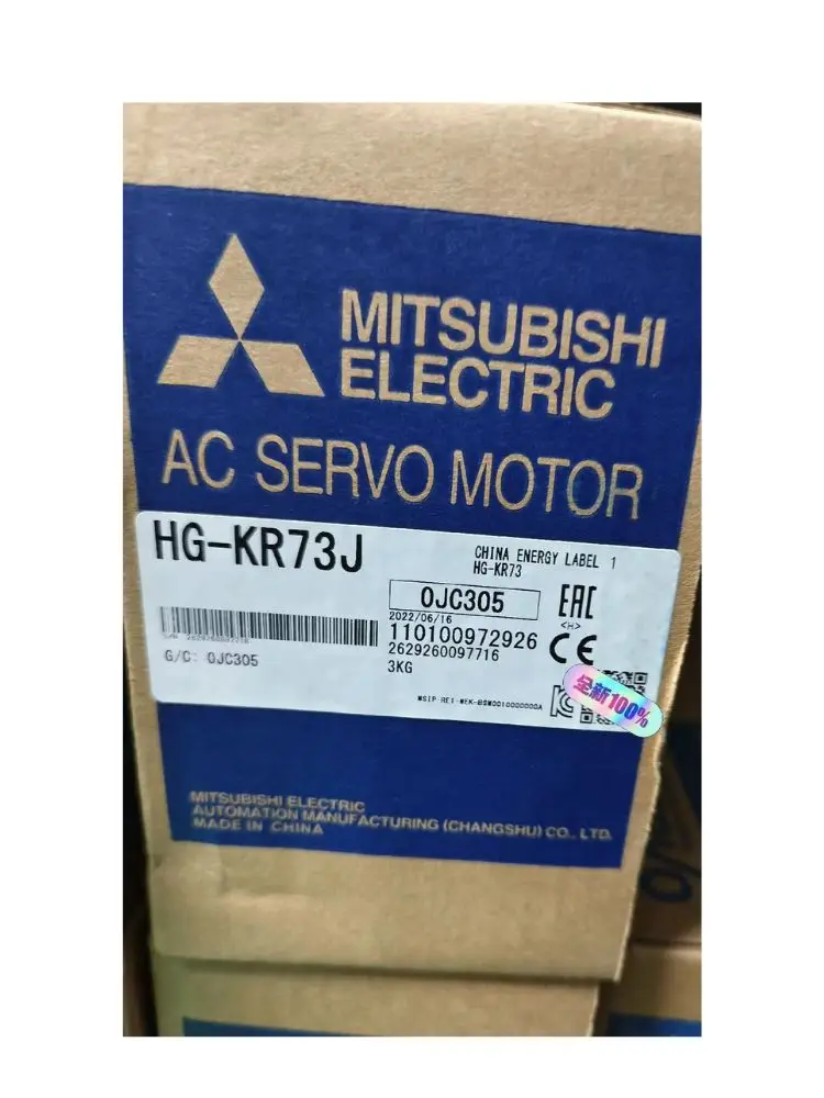 100% new MR-KR73J servo motor