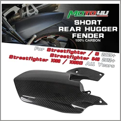 For Ducati Streetfighter 1098 / 1098S All Years 848 Carbon Fiber Motorcycle Short Rear Hugger Fender Mud Guard Guardabarros