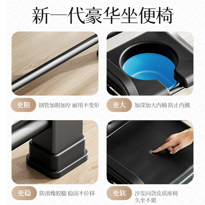 Elderly removable toilet