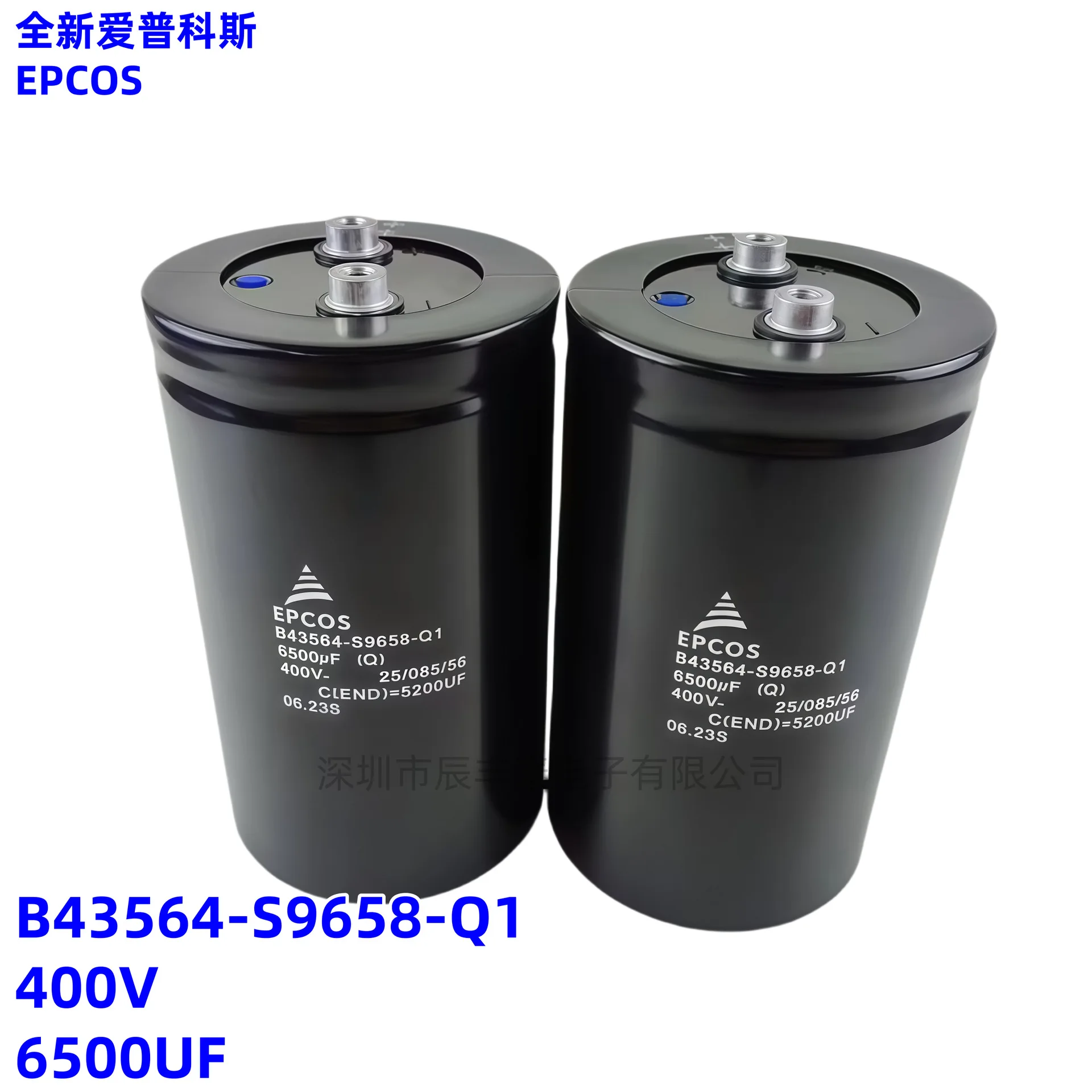 

Brand-new EPCOS B43564-S9658-Q1/M1/M2 400V6500UF EPcos 450V6500UF