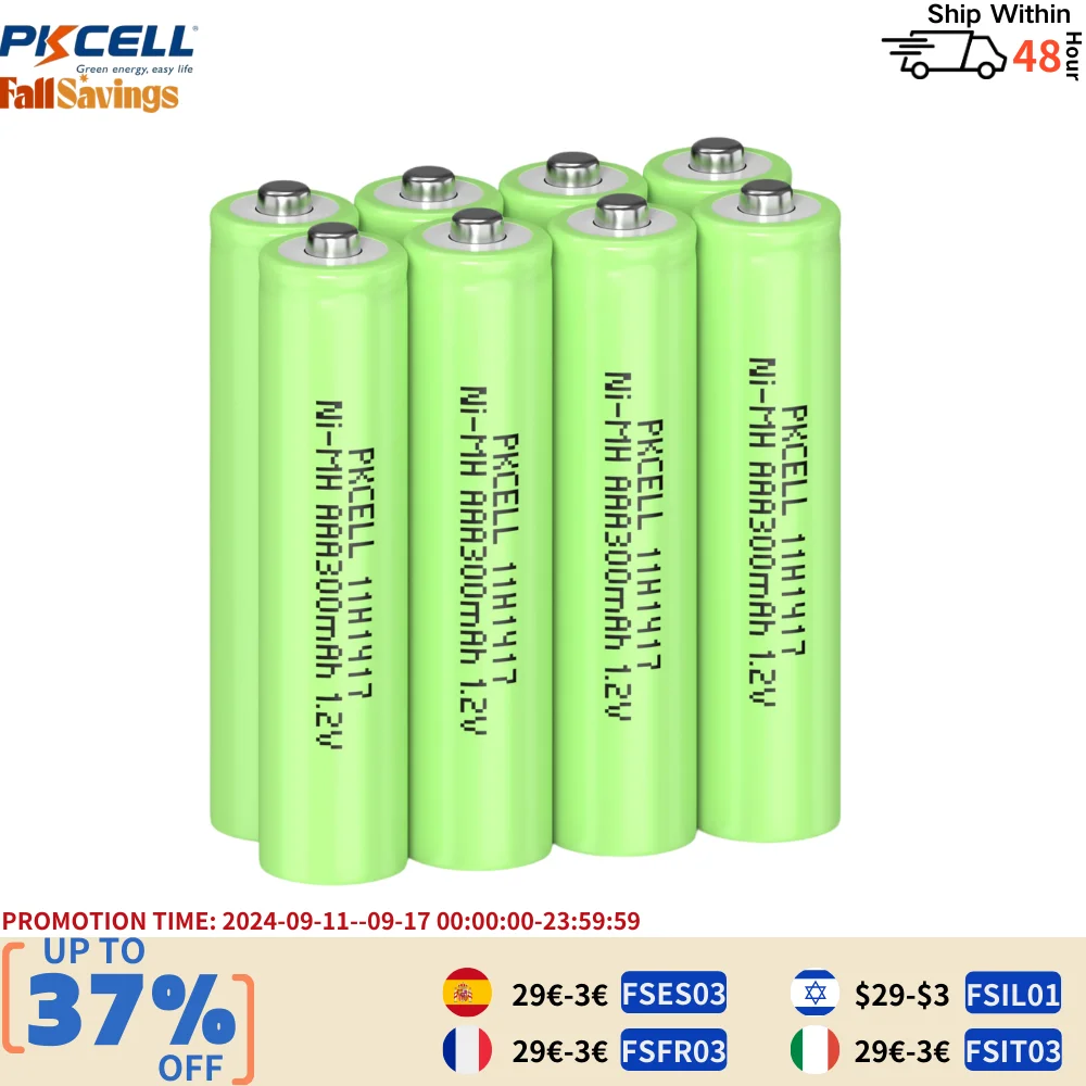 8PCS AAA Solar Battery 1.2V NIMH Rechargeable Battery 300mah for Solar Light