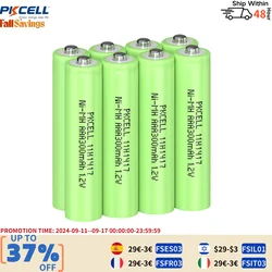 8PCS AAA Solar Battery 1.2V NIMH Rechargeable Battery 300mah for Solar Light