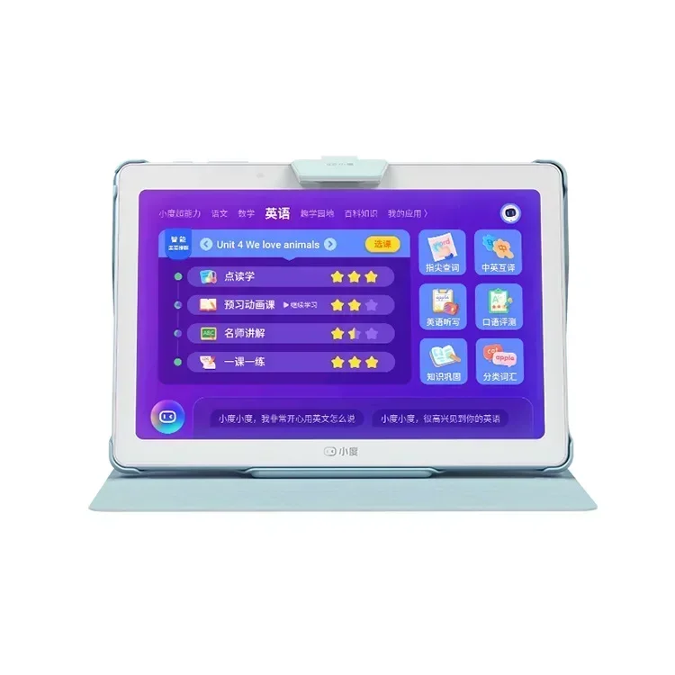 

Xiaodu Tablet M10 Online AI Smart Eye Tablet Computer