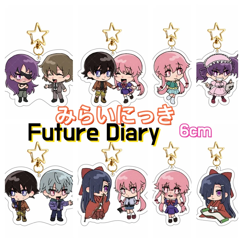 Porte-clés en acrylique de 6 cm, personnage Yuno, modèle d'action, décoration de bureau, collection, cadeau, Anime Future Diary