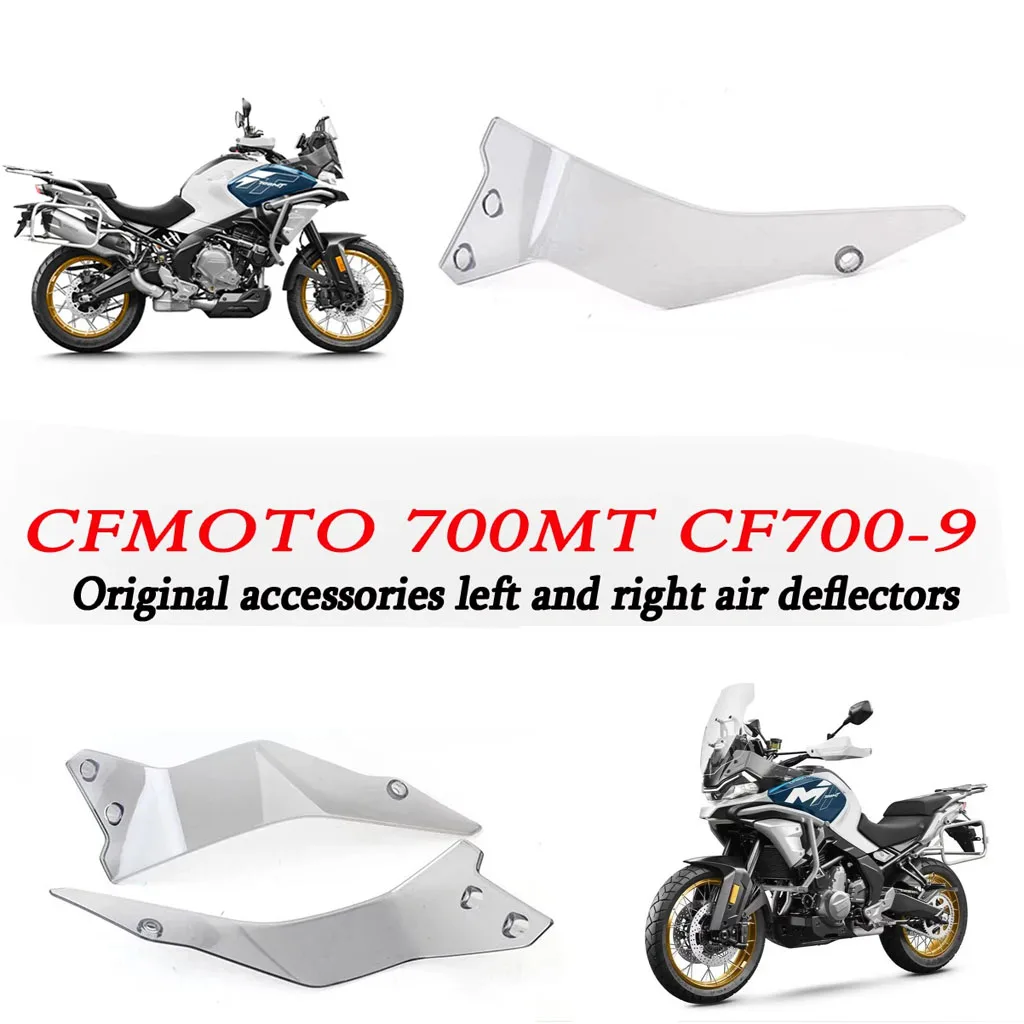

Motorcycle fairing kit factory left and right air guide covers CF700-9 air guide cover Fit For CFMOTO 700MT MT700