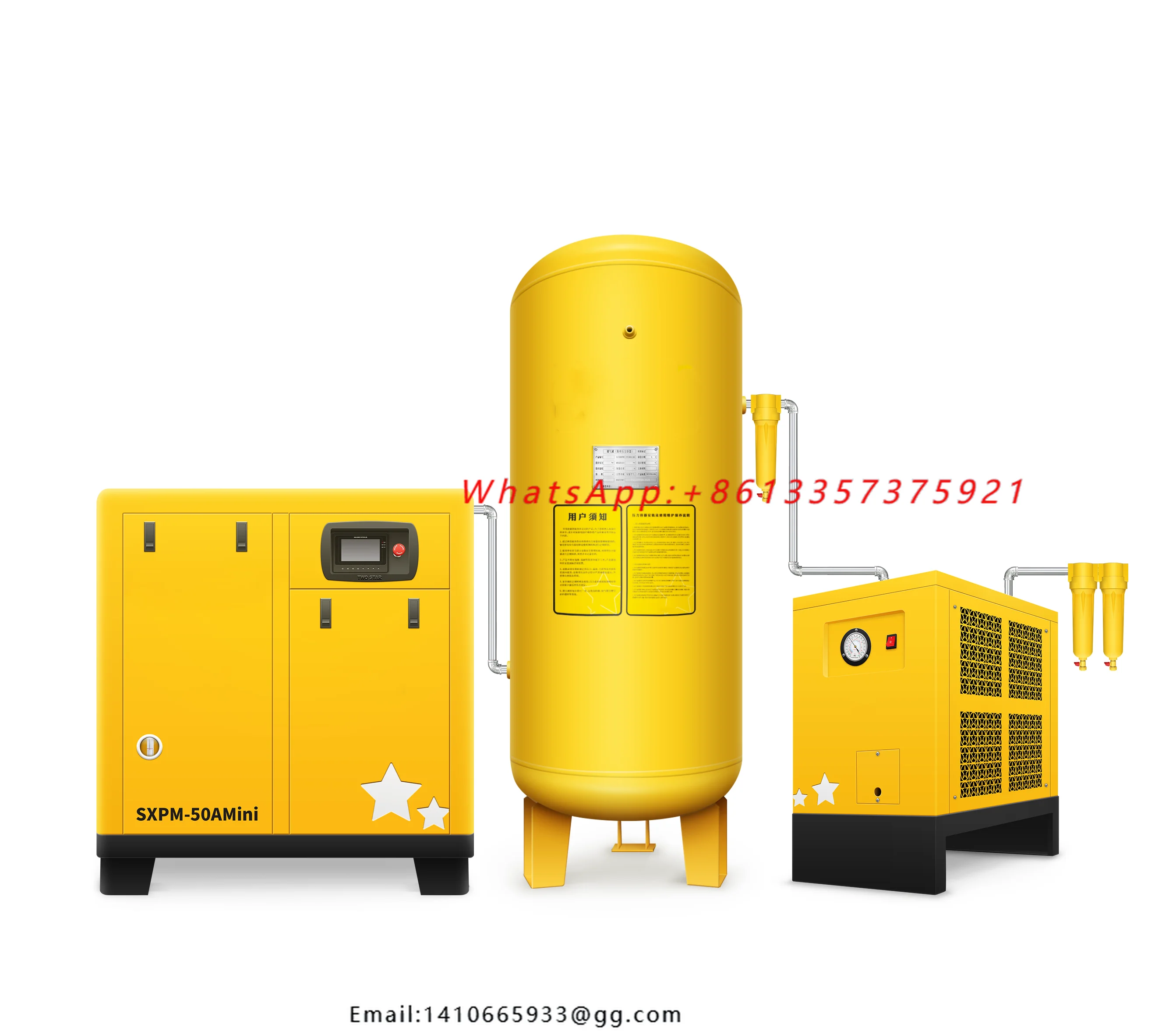 Woodworking Machinery For Sale - ضاغط هواء لولبي صناعي بقوة 7.5