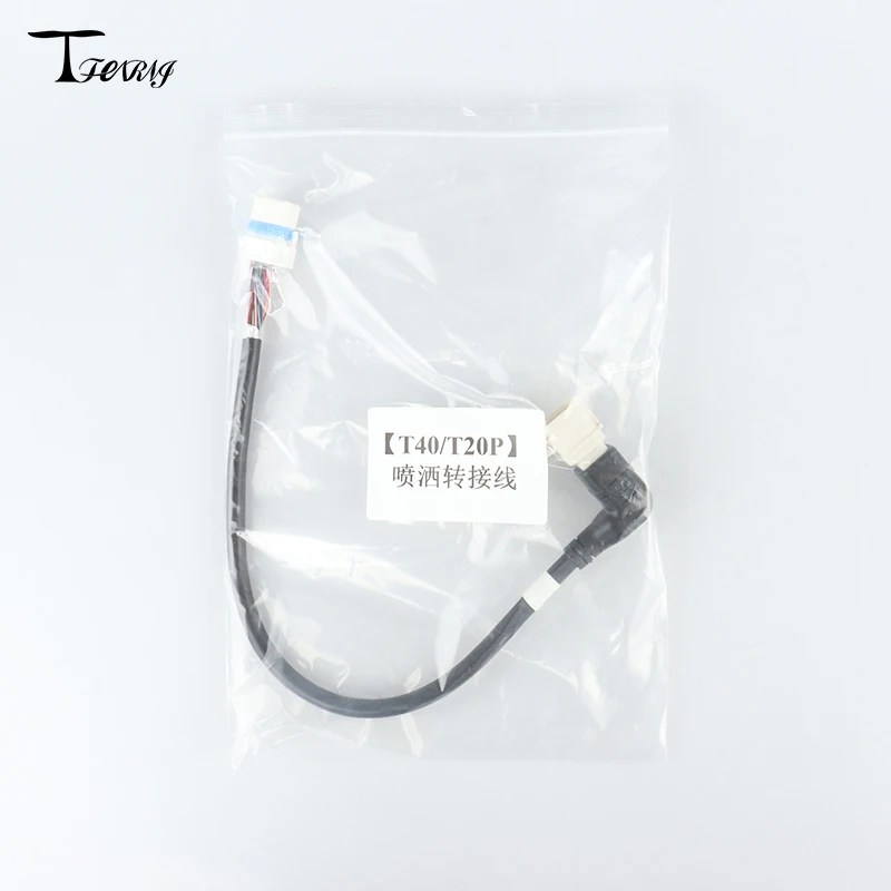 

Основный сигнальный кабель DJI Agras T40 T20P для сельского хозяйства, дрона, защита растений, запасные части для БПЛА, новый аксессуар для разбрасывания