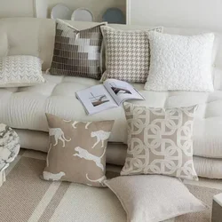 Nordic Oatmeal Light Luxury Cushion Cover Geometric Jacquard Pillow Covers Decorative Modern High-end  Pillows Decor Home