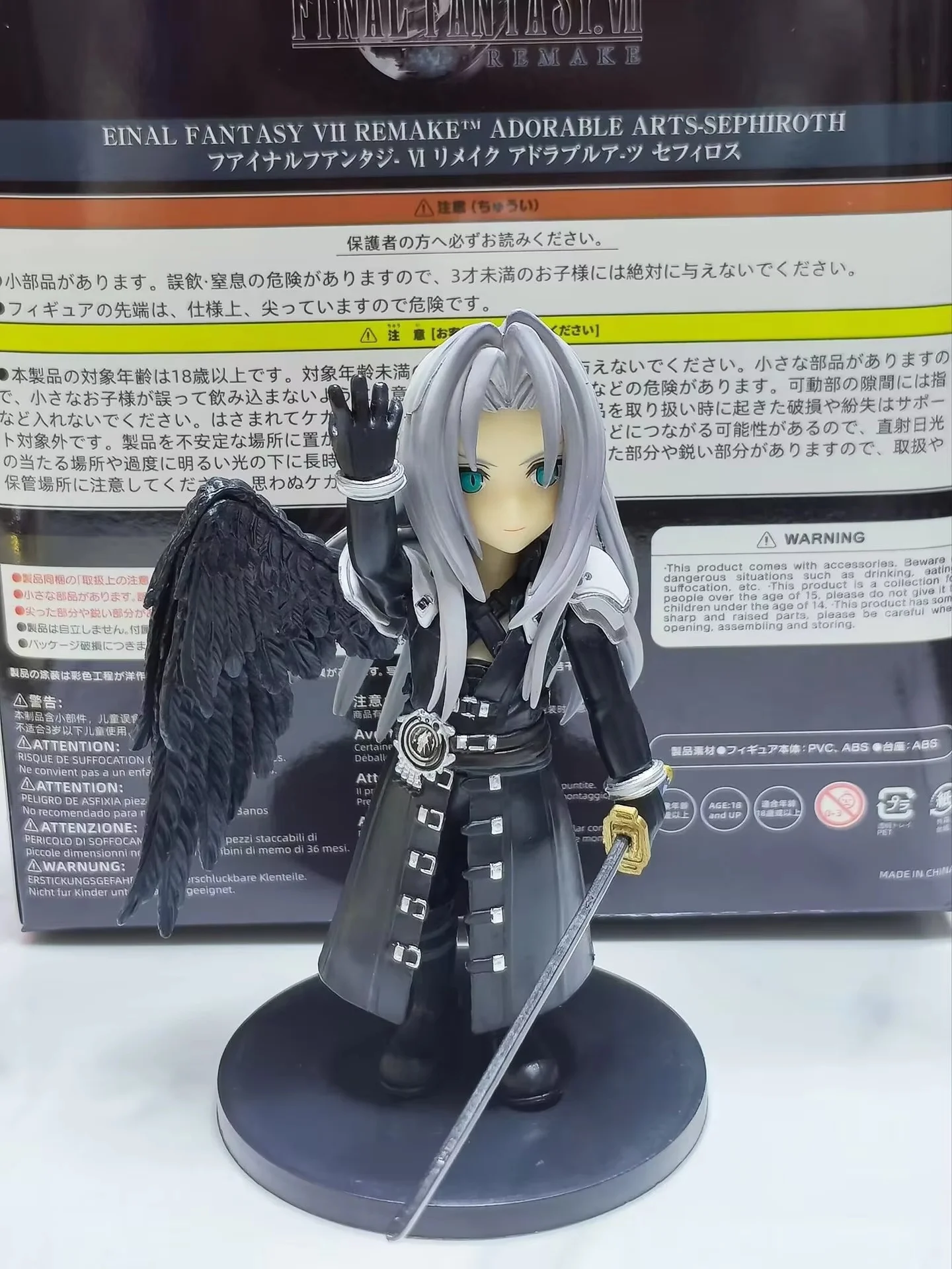 

Final Fantasy7 Zafiro Steffa Zaks Claude Q Edition Hand-Made Collectible Action Figure Model Ornament for Toy And Hobby