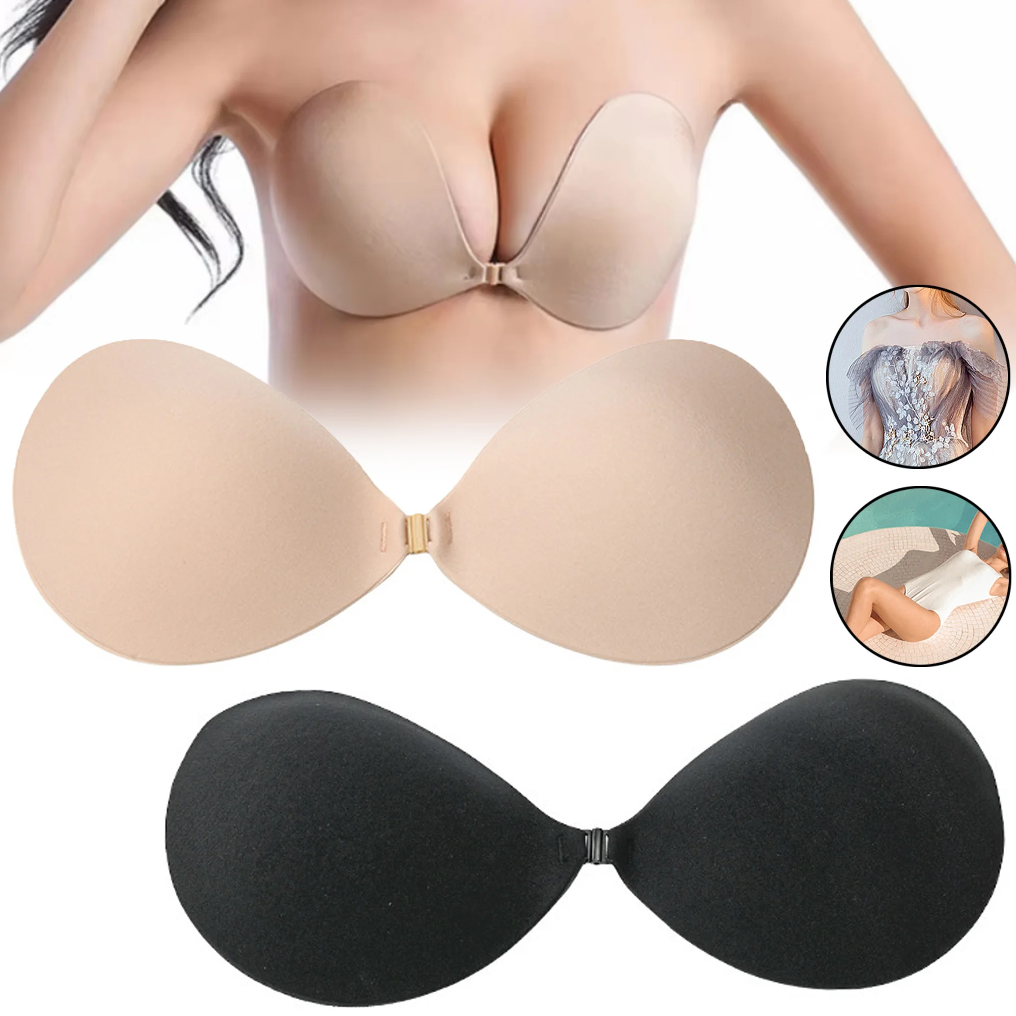 #17 New Adhesive Invisible Bras Arrivals