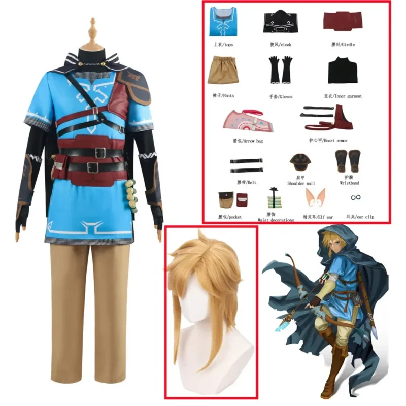 2025 nuevo juego Zelda Breath of the Wild Link Cosplay disfraz camisa capa accesorios adultos hombres traje para Carn AA