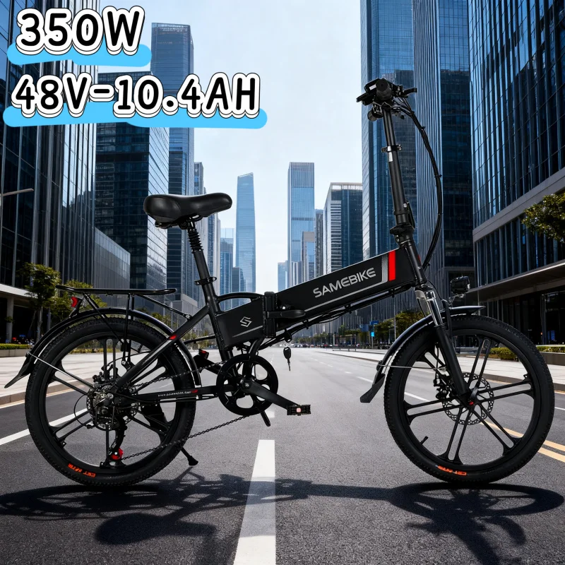 

Electric bicycle for adults foldable 350W 48V 10.4AH removable lithium battery motor portable black and white E-bike