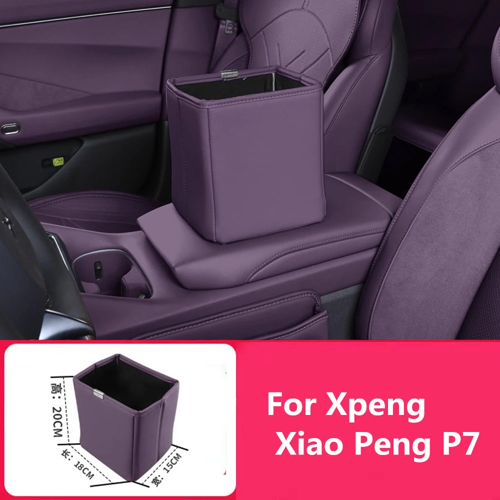 

Подходит для Xpeng Xiao Peng P7 2024 2025, автомобильный мусорный бак, многофункциональный ящик для хранения, складной задний внутренний мешок для мусора