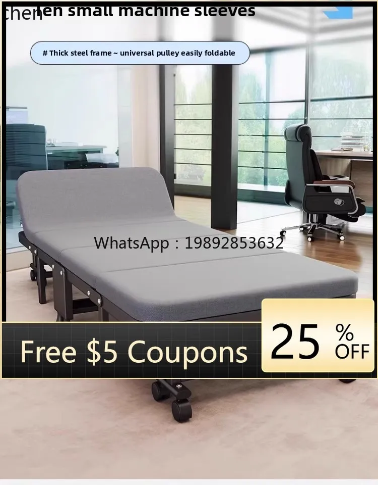 

lunch break folding bed sofa bed nap office adult household single simple portable escort bed