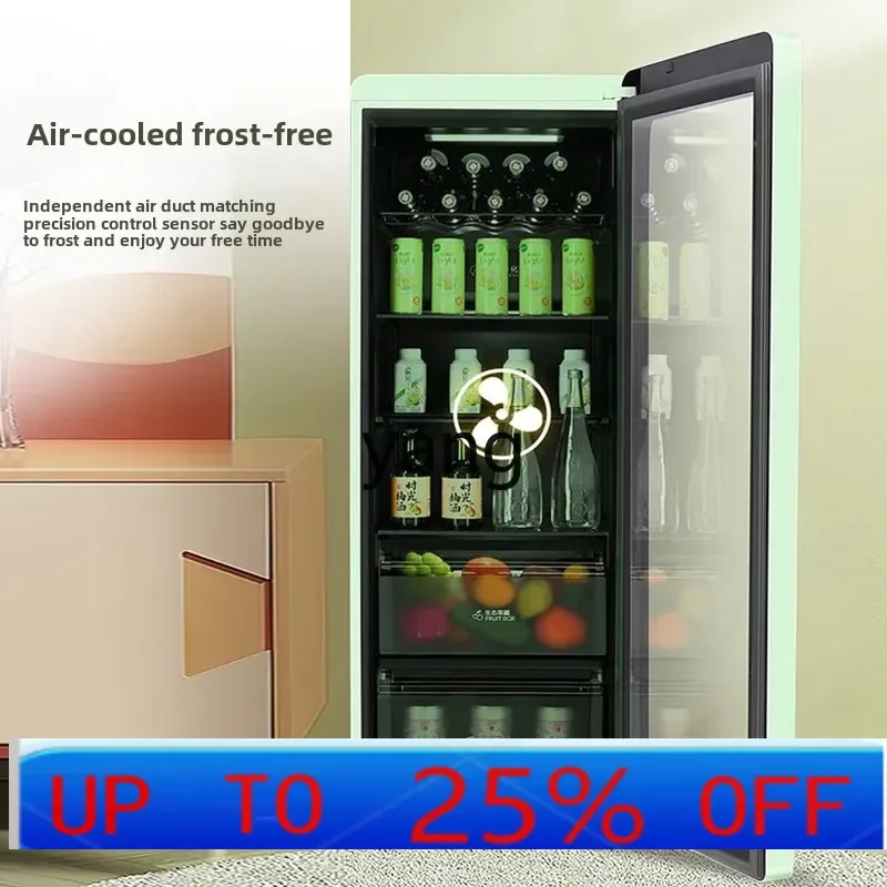 LMM موجة دخان منزلية خضراء 200 لتر خزانة حفظ طازجة للشاي الصغير