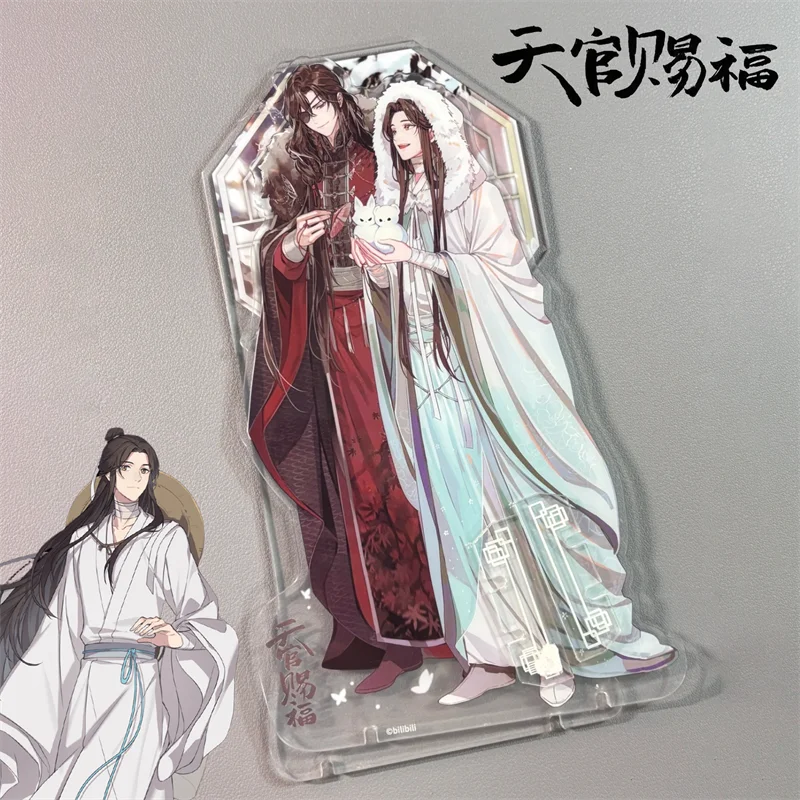Anime Heaven Official's Blessing San Lang Xie Lian Cosplay Stand Model Plate Acrylic Ornament Desktop Figure Accessories Props