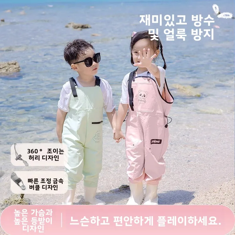 

Manufacturer wholesale children's half-body one-piece launching pants, playing with water and catching sea clothes, wading pants