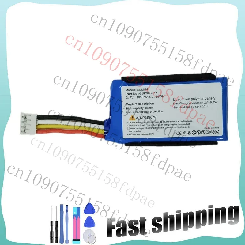 Premium Gsp 903052 … - image