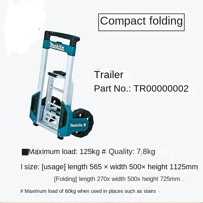 Makita trolley folding household carrying trailer shopping food stall artifact light portable luggage pull