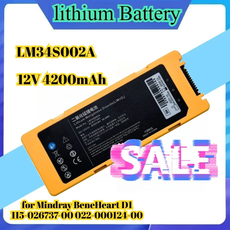 [LM345001A] for Mindray BeneHeart D1 115-026737-00 022-000124-00 Brand New 12V 4200mAh Defibrillator Battery