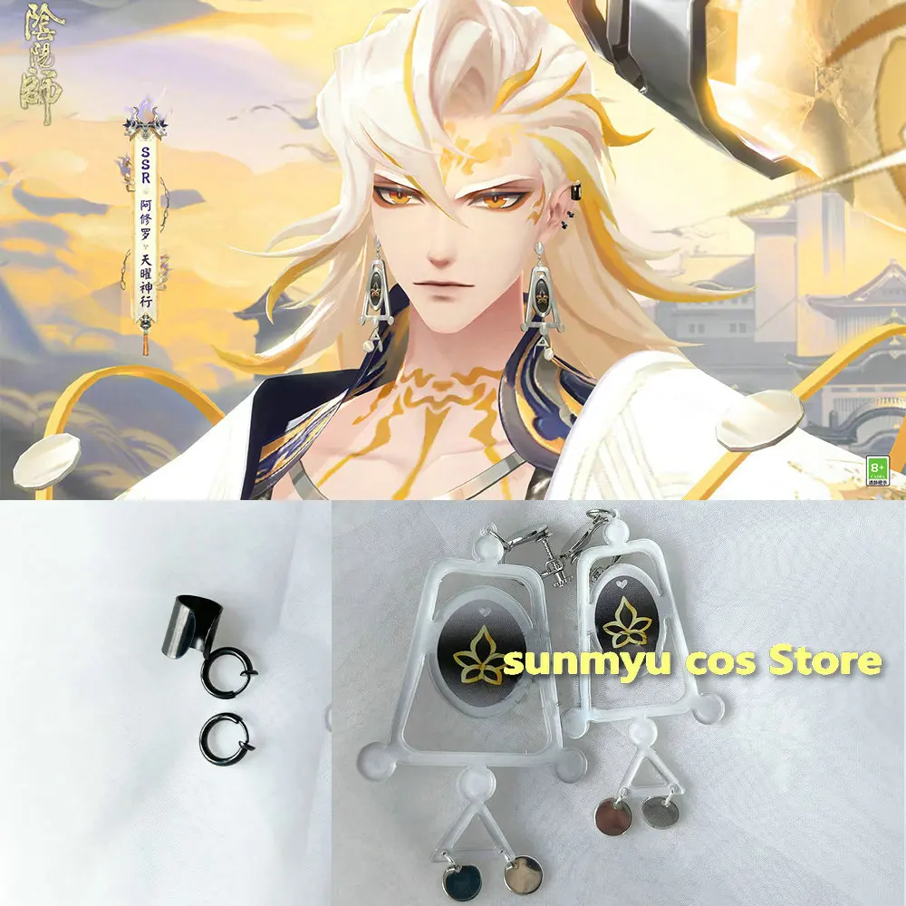 

Onmyoji Asura Accessory Cosplay Accessories Props